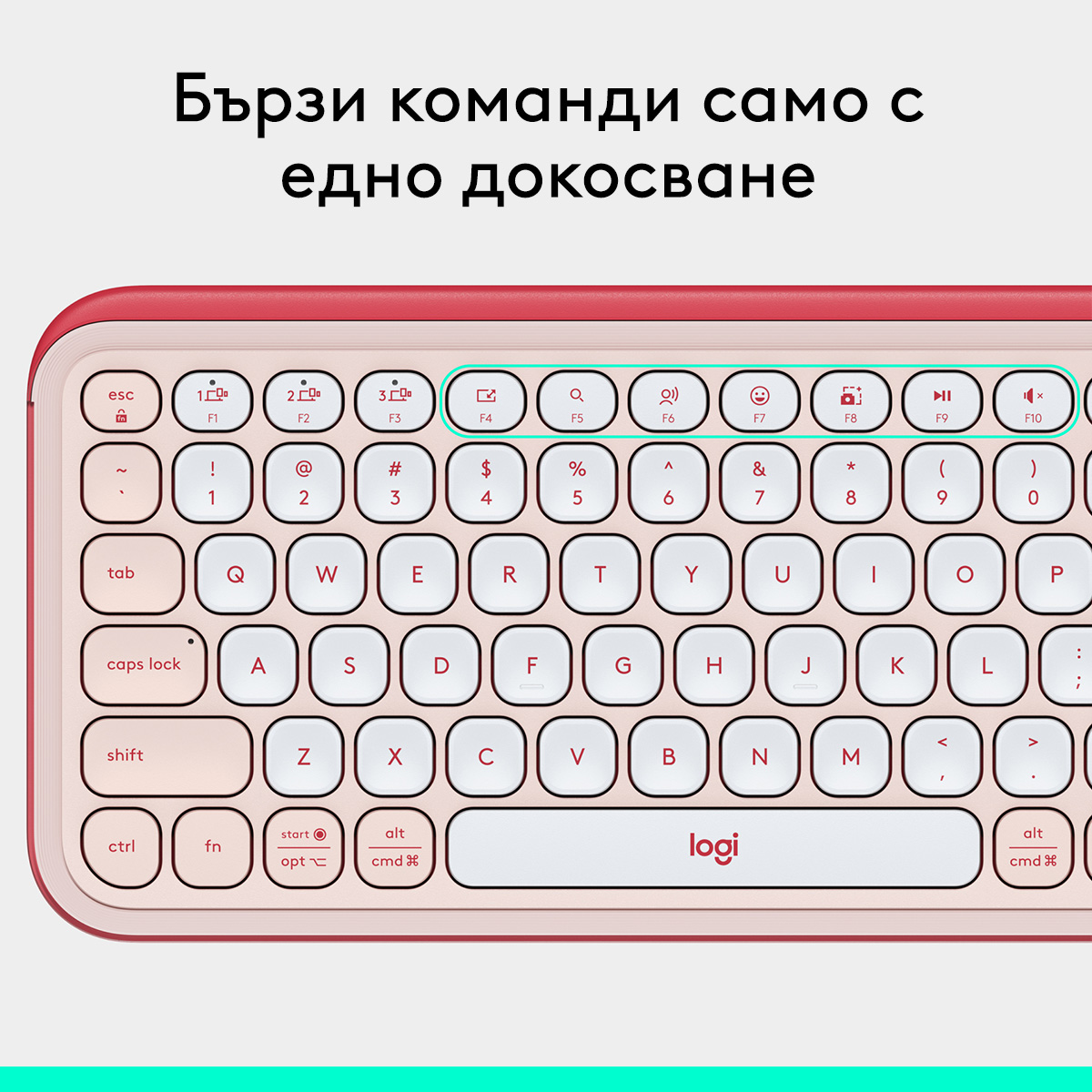 logitech